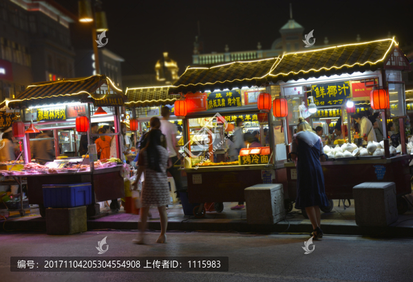 小吃攤
