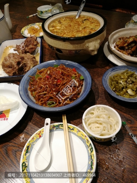 下酒菜