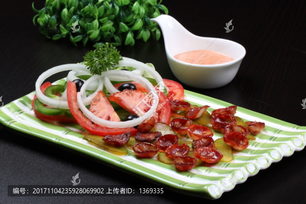 腸沙律