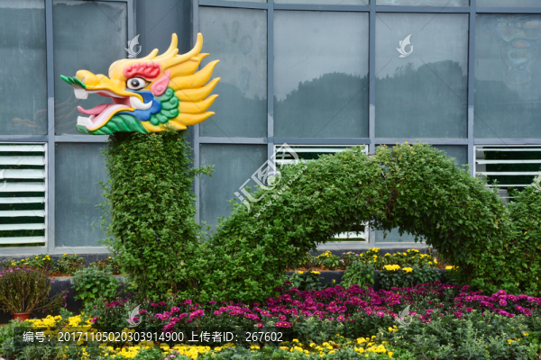 龍頭