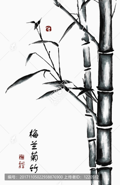 樹