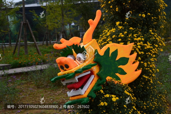 龍頭