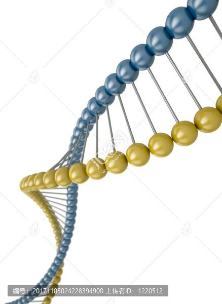 科學