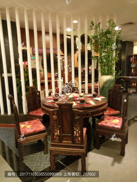 家具