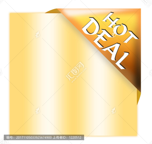 金