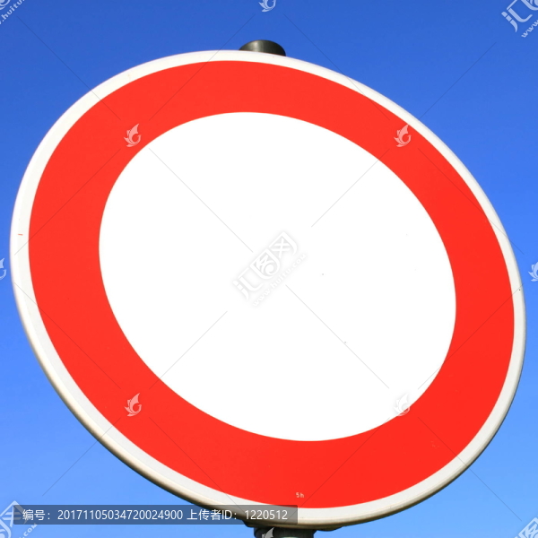 通過禁止