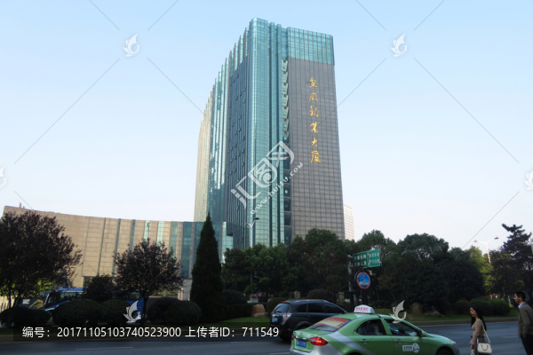 安徽?qǐng)?bào)業(yè)大廈