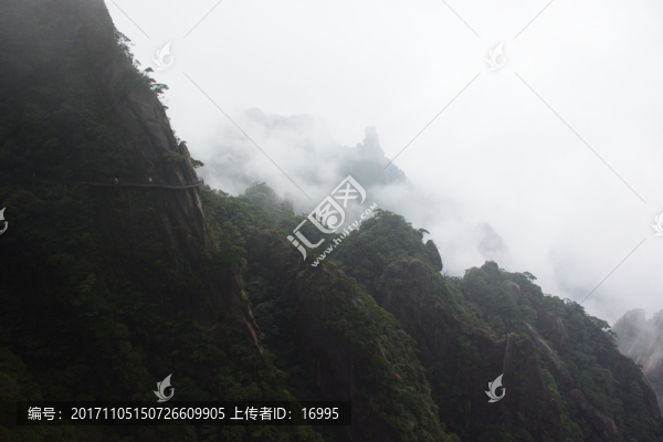 水墨畫素材,三清山風(fēng)景