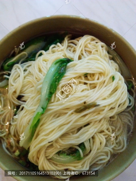 拉面