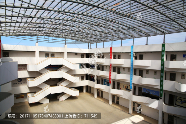 大學(xué)活動中心