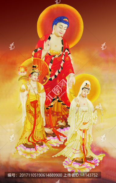 三圣圖
