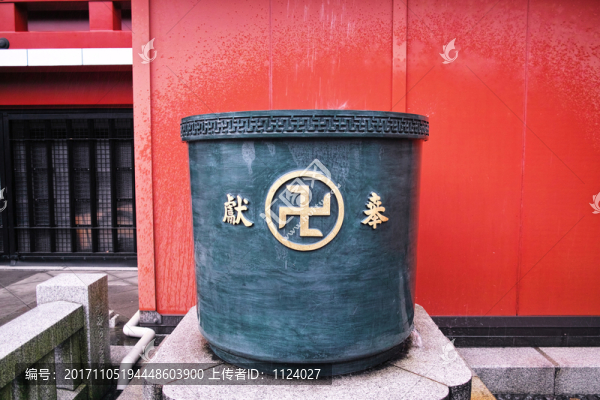 淺草寺
