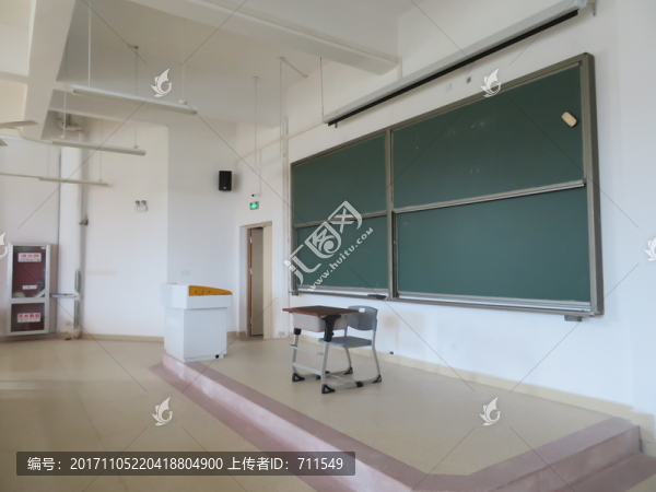 大學教室