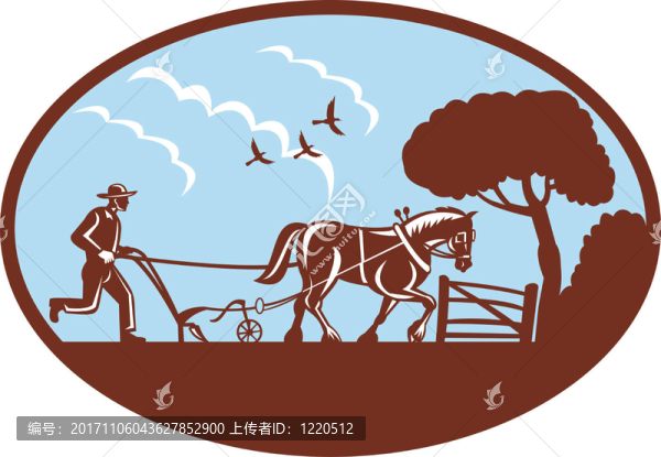 馬