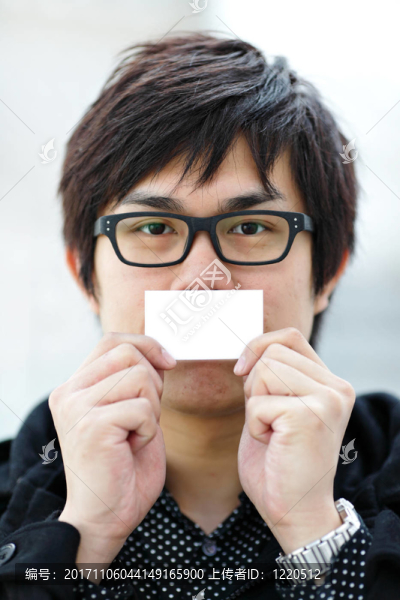 人類