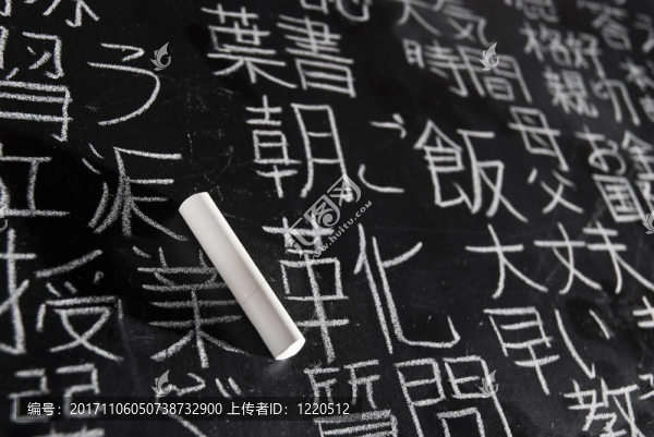 近