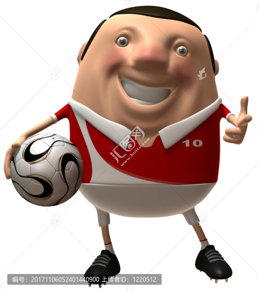 運動