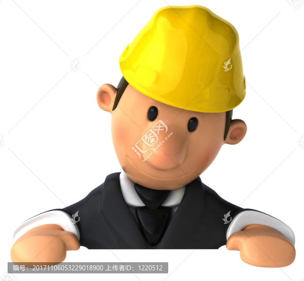 房子