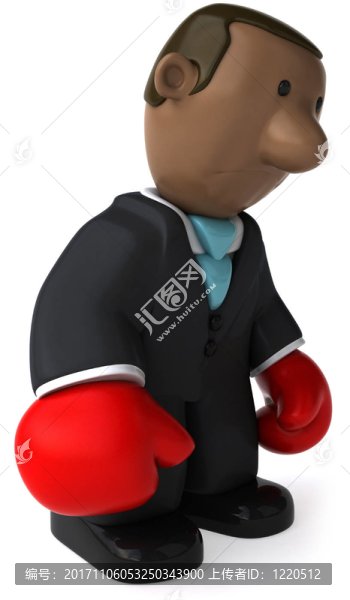 人
