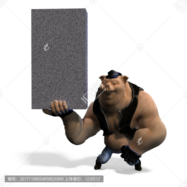 問候