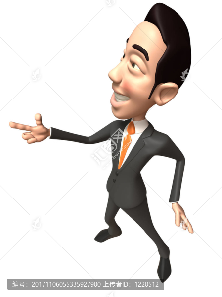 人