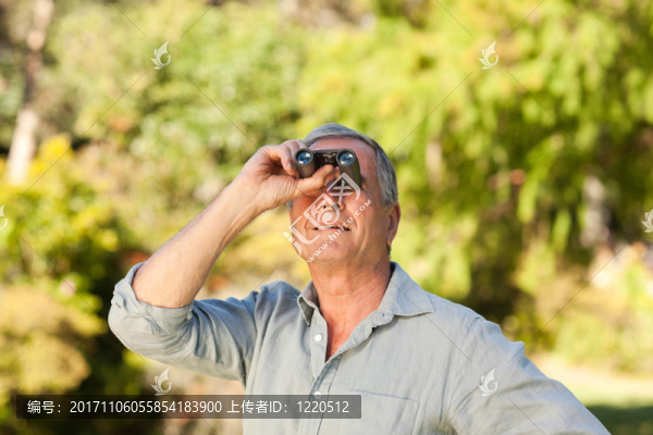 家伙