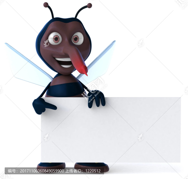 危險