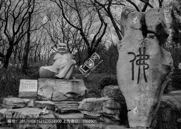 十八羅漢,沉思羅漢