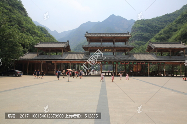 百里峽