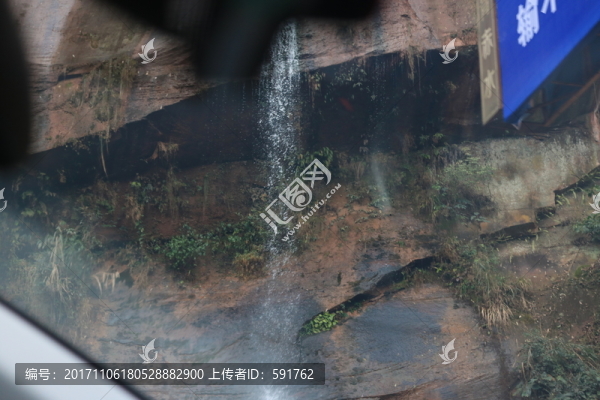 赤水