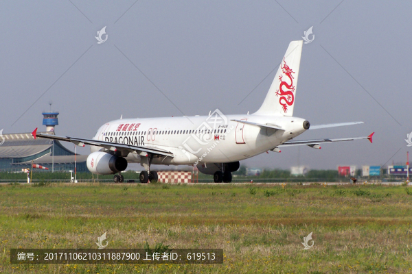 港龍航空,飛機(jī),準(zhǔn)備起飛