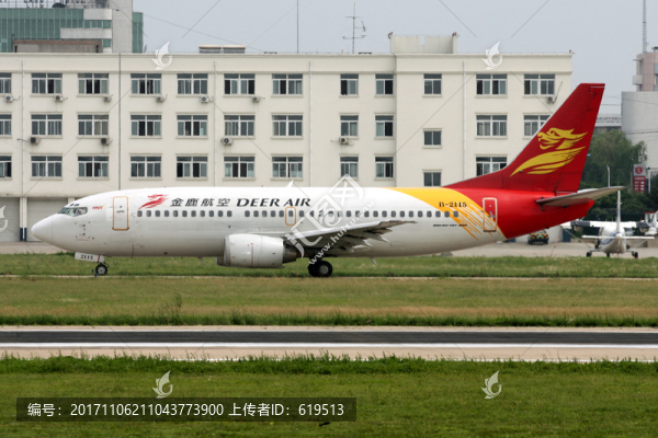 金鹿航空,飛機
