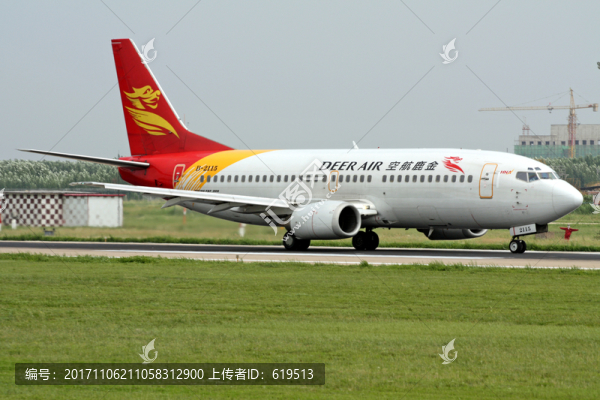 金鹿航空,飛機(jī)