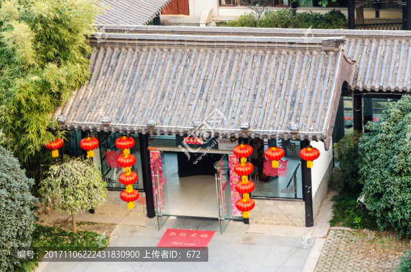 武定門北園