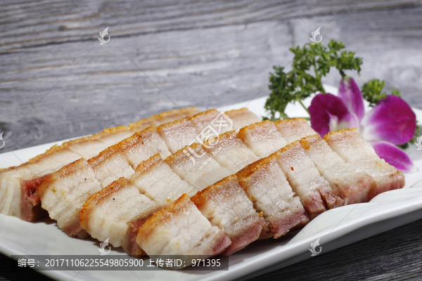 燒肉