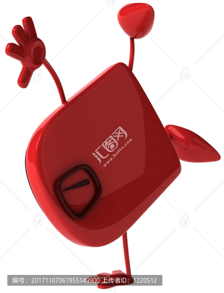 健康