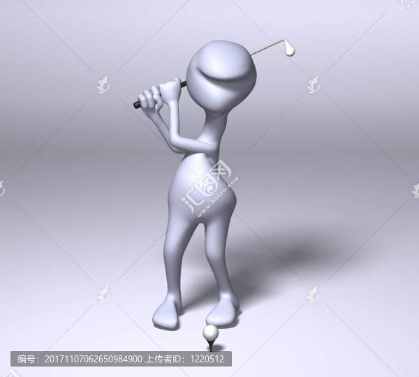 體育