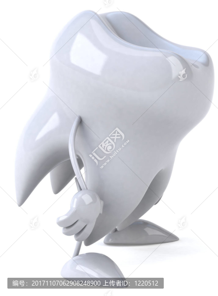 健康