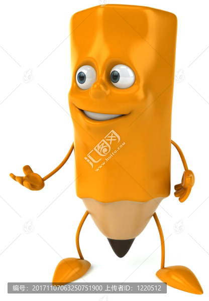 笑