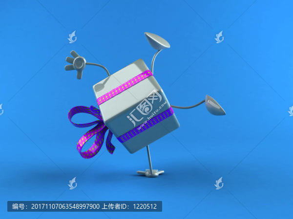 禮品盒