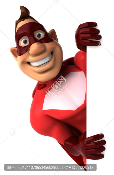 強的