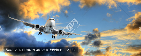 旅行