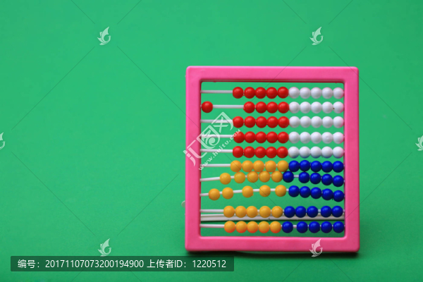 藍(lán)色