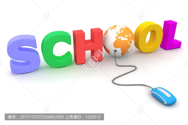 教育