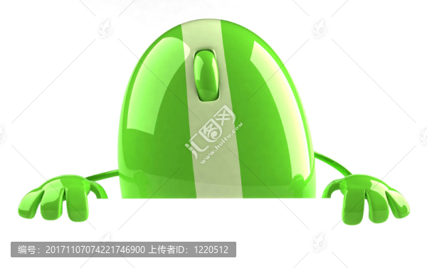 辦公室