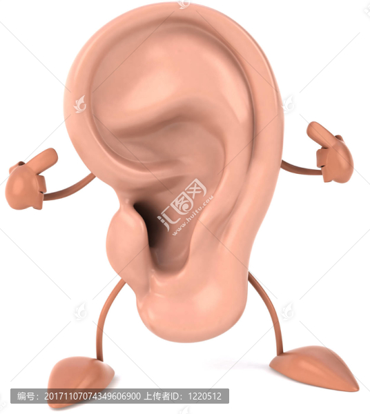 音樂