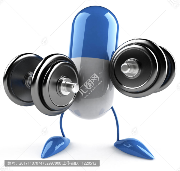 桔子