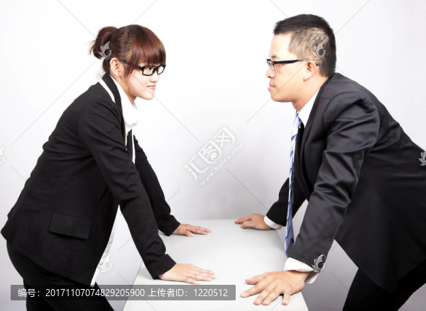 辦公室