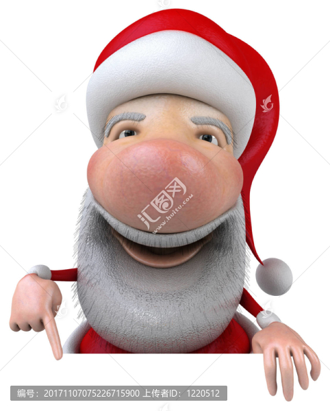 笑