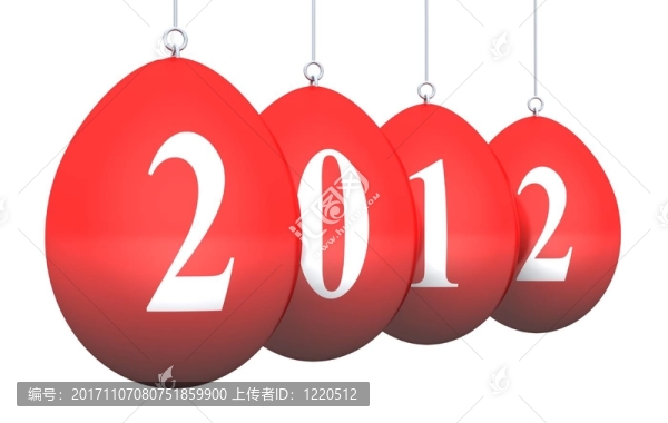 紅色的復(fù)活節(jié)彩蛋掛孤立012012